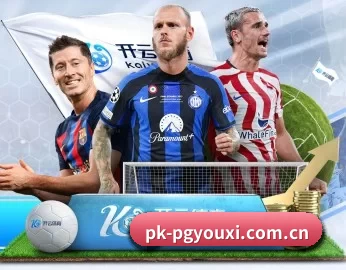 pk-pgyouxi.com.cn的故事 - 体育资讯内容服务